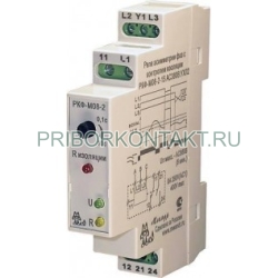 Фото Реле фаз, напряжения РКФ-М08-1(2)-15 AC380В