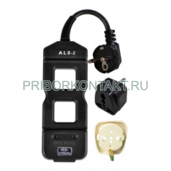 Фото ALS-2 C