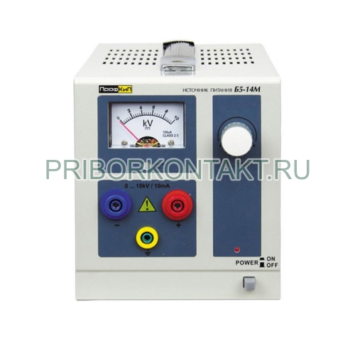 Фото ПрофКиП Б5-14М источник питания (0 В … 5000 В)