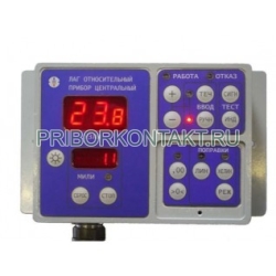 Фото ИЭЛ-3 (ИЭЛ-2М2)
