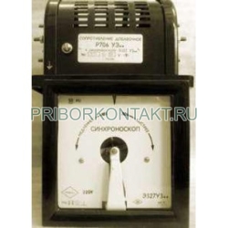 Фото Э35