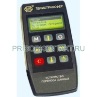 Фото Термотрансфер