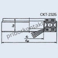 СКТ-232Б