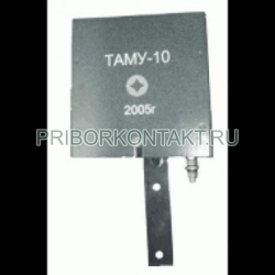 Фото ТАМУ-10С