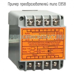 Фото Преобразователь измерительный Е858/1ЭС