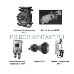 Фото АТБ анализатор