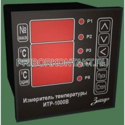 Фото ИТР-1000В