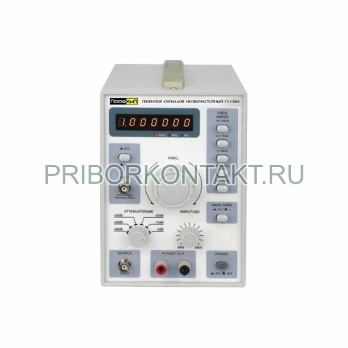 Фото ПрофКиП Г3-120М генератор сигналов низкочастотный (10 Гц … 1 МГц)