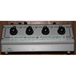 Фото Р4002