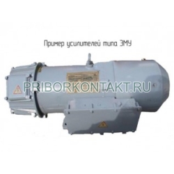 Фото Электромашинный усилитель ЭМУ-25 АЗС