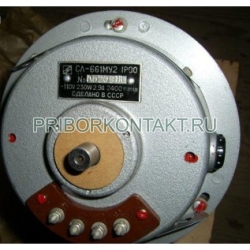Фото СЛ-661 МУ2