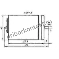 ГОН-3