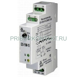 Фото ЕЛ-11,12,13М-15 AC380В